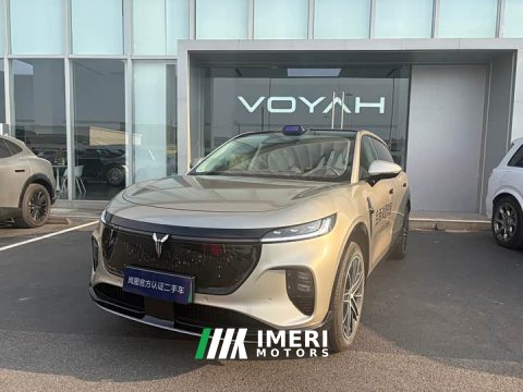 2025 Voyah Edition - ავტომობილი ჩინეთიდან