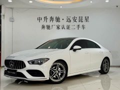 Mercedes-Benz CLA 200 - ფოტო 1