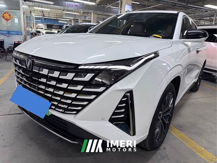 Changan UNI-Z iDD 125km Version - ავტომობილი ჩინეთიდან
