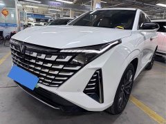 Changan UNI-Z iDD 125km Version - ფოტო 1