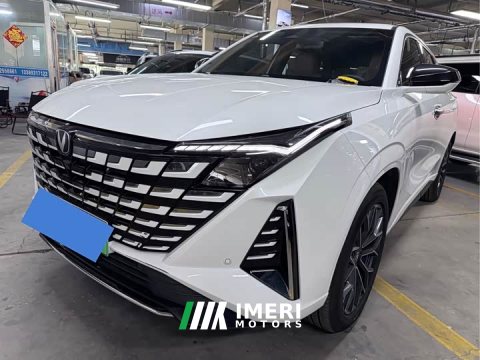 2025 Changan UNI-Z iDD 125km Version - ავტომობილი ჩინეთიდან