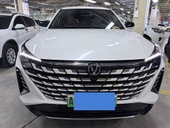 Changan UNI-Z iDD 125km Version - ფოტო 2