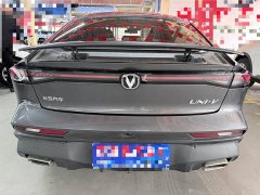 Changan UNI-V 1.5T Premium Version - ფოტო 19