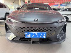 Changan UNI-V 1.5T Premium Version - ფოტო 2