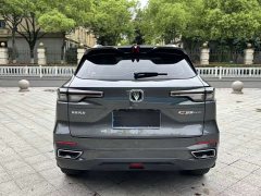 Changan CS55PLUS 1.5T DCTPremium Version - ფოტო 14