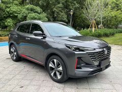 Changan CS55PLUS 1.5T DCTPremium Version - ფოტო 2