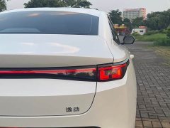 Changan 1.5T 500BarFlagship Version - ფოტო 20