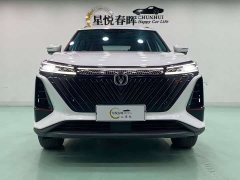 Changan CS75PLUS 1.5T Version - ფოტო 2