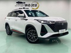 Changan CS75PLUS 1.5T Version - ფოტო 3