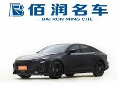 Changan UNI-V 1.5T Premium Version - ფოტო 1