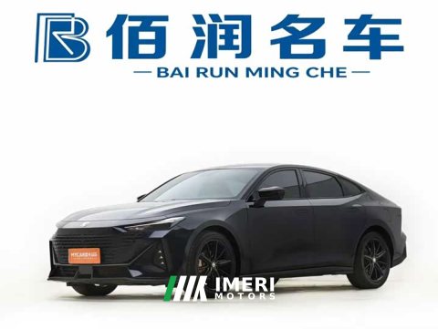 2023 Changan UNI-V 1.5T Premium Version - ავტომობილი ჩინეთიდან