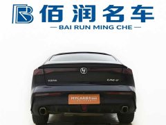 Changan UNI-V 1.5T Premium Version - ფოტო 11