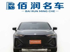 Changan UNI-V 1.5T Premium Version - ფოტო 2