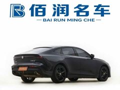 Changan UNI-V 1.5T Premium Version - ფოტო 4
