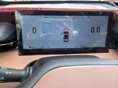 Changan UNI-Z 1.5T Premium Version - ფოტო 10