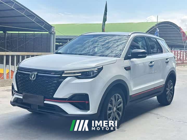 Changan CS55PLUS Edition 1.5T DCTLuxury Version - ავტომობილი ჩინეთიდან