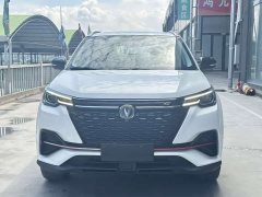 Changan CS55PLUS Edition 1.5T DCTLuxury Version - ფოტო 2