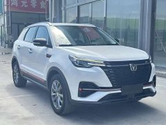 Changan CS55PLUS Edition 1.5T DCTLuxury Version - ფოტო 3