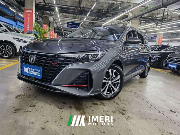 Changan Edition PLUS NE 1.4T GDI DCTPremium Edition - ავტომობილი ჩინეთიდან