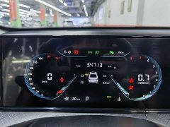 Changan Edition PLUS NE 1.4T GDI DCTPremium Edition - ფოტო 17