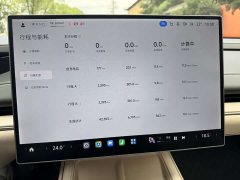 Xiaomi SU7 Long RangeSmart Drive Edition - ფოტო 11