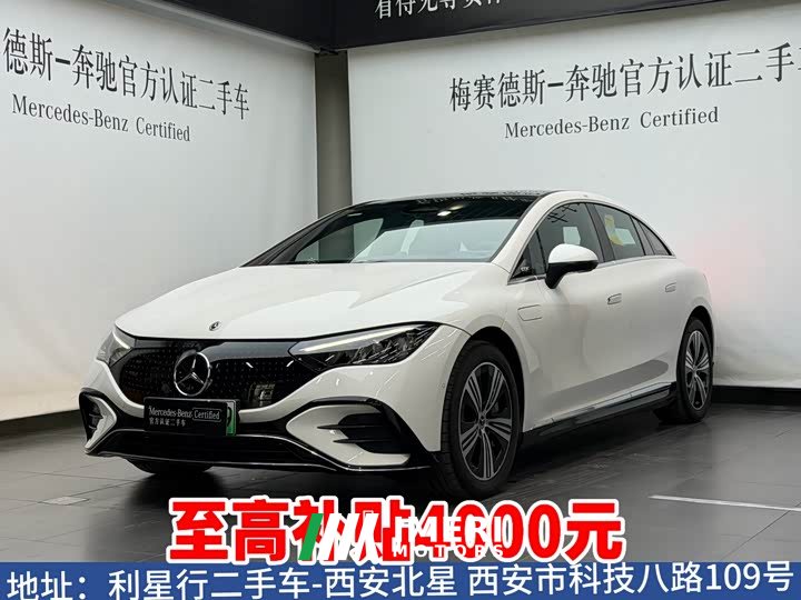 Mercedes-Benz EQE 500 4MATIC Edition