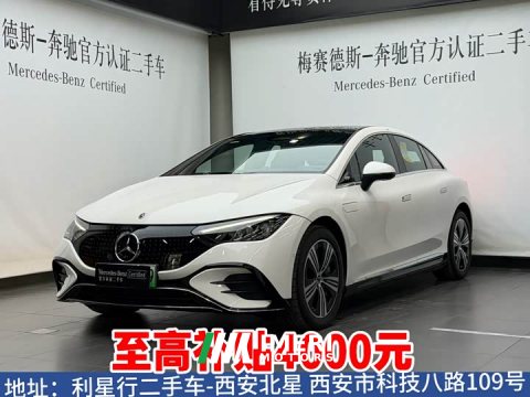 2025 Mercedes-Benz EQE 500 4MATIC Edition - автомобиль из Китая