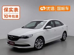 1.3T PHEV Version - ფოტო 1