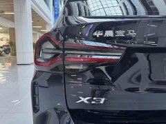 BMW X3 xDrive25i M - ფოტო 15