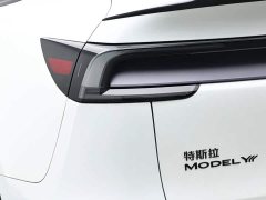 Tesla Model Y L Long Range Edition - ფოტო 8