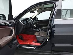 BMW iX3 Version - ფოტო 10