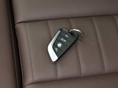 BMW iX3 Version - ფოტო 12