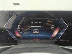 BMW 3 325Li M - ფოტო 6