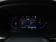 Volvo XC60PHEV PHEV Long RangeAWDLuxury Edition - ფოტო 11
