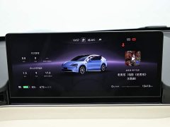 Volvo R7 EV Max (192) - ფოტო 10
