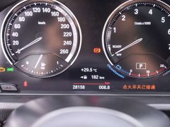 BMW X1 sDrive25Li Version - ფოტო 13