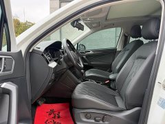 Volkswagen L 300TSI 2WDSmart Edition - ფოტო 4