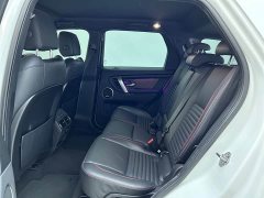 Land Rover 249PS R-Dynamic HSE Luxury Edition - ფოტო 10