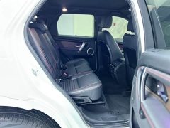Land Rover 249PS R-Dynamic HSE Luxury Edition - ფოტო 12