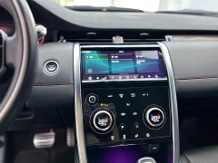 Land Rover 249PS R-Dynamic HSE Luxury Edition - ფოტო 19