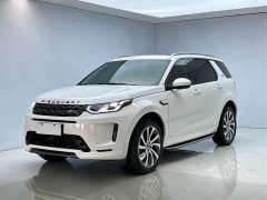 Land Rover 249PS R-Dynamic HSE Luxury Edition - ფოტო 2