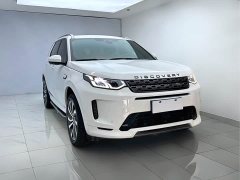 Land Rover 249PS R-Dynamic HSE Luxury Edition - ფოტო 4