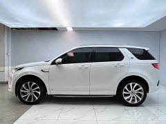 Land Rover 249PS R-Dynamic HSE Luxury Edition - ფოტო 5