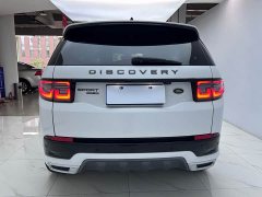 Land Rover 249PS R-Dynamic HSE Luxury Edition - ფოტო 7
