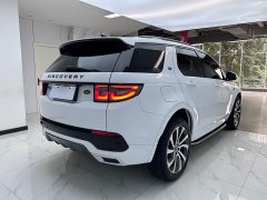 Land Rover 249PS R-Dynamic HSE Luxury Edition - ფოტო 8