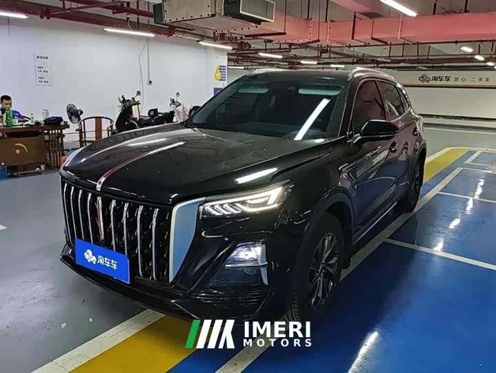 FAW HS5 2.0T 2WD Edition - ავტომობილი ჩინეთიდან