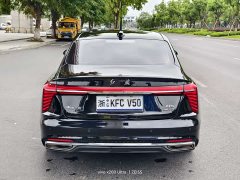 FAW H5 1.5T DCT Edition - ფოტო 13