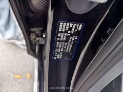 FAW H5 1.5T DCT Edition - ფოტო 15