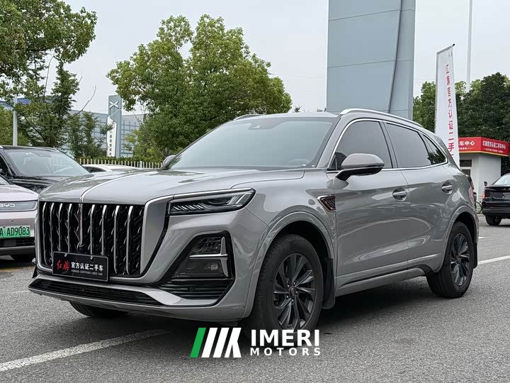 FAW HS5 2.0T Pro Edition - ავტომობილი ჩინეთიდან
