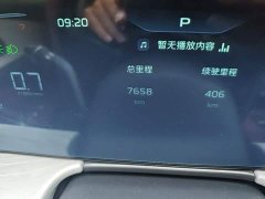 FAW H5 1.5T DCT Edition - ფოტო 8